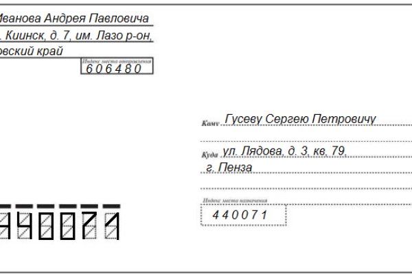 Кракен 17 вход