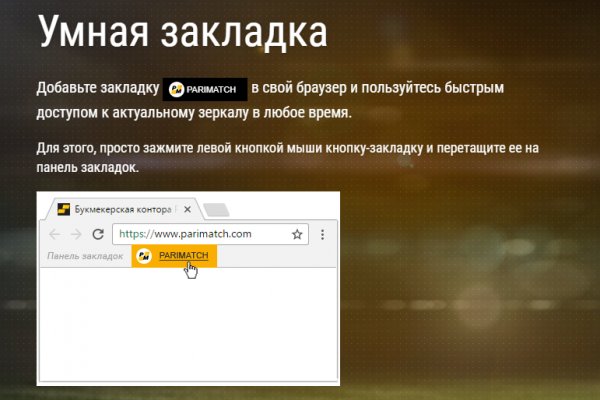 Кракен вход официальный сайт