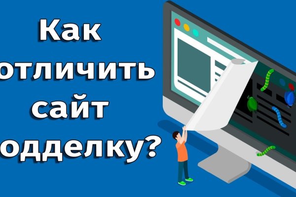 Кракен маркетплейс про