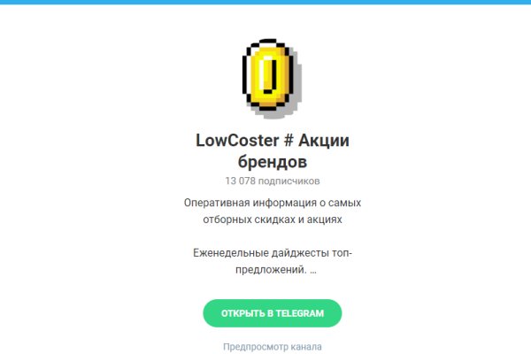 Кракен шоп нарк