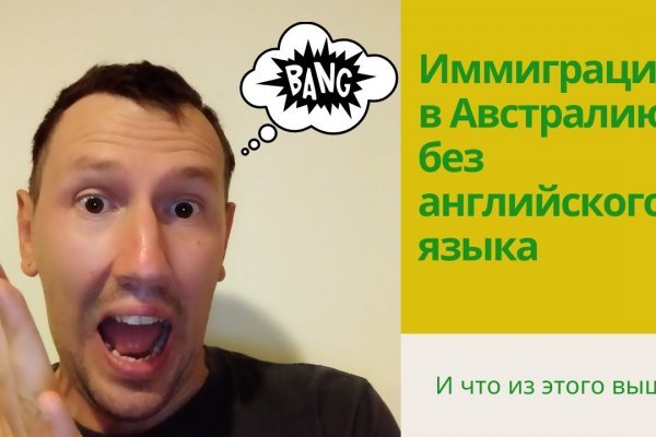 Купить наркотики москва