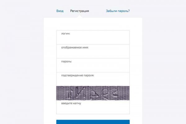 Solaris даркнет