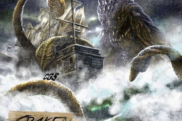 Кракен вход krakens13 at