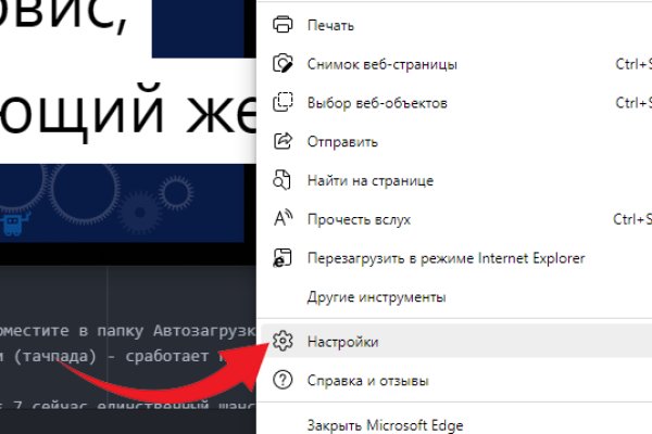 Ссылка на kraken at