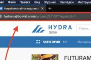 Ошибка на кракене
