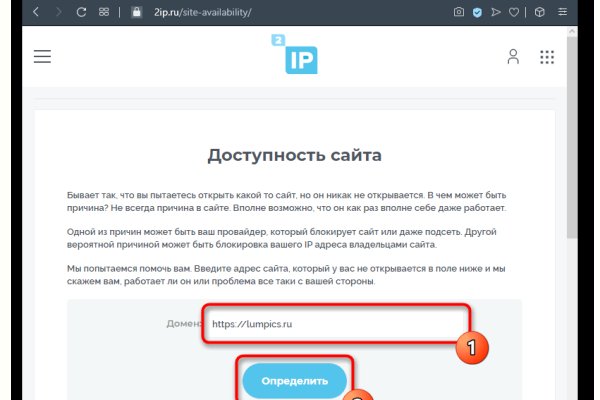 Кракен ссылка fo feng crmp ru