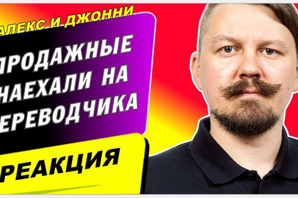 Каталог сайтов даркнет