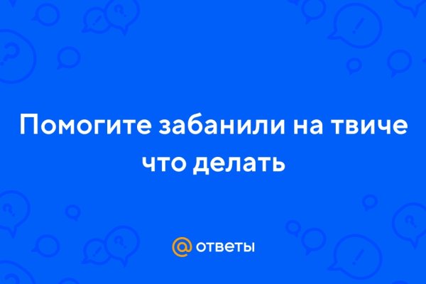 Даркнет каталог