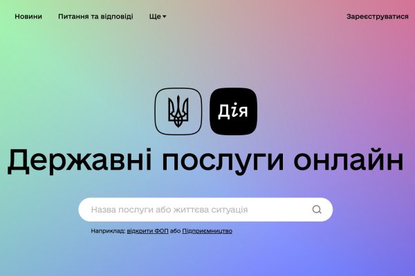 Кракен зеркала krk store com