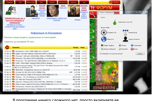 Кракен даркнет маркет плейс