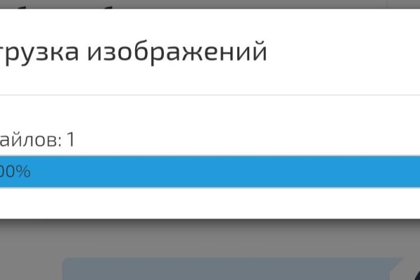 Кракен тор ссылка онион