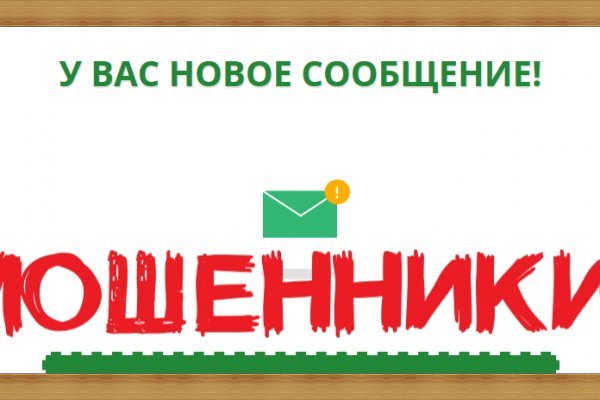 Даркнет официальный сайт вход