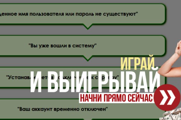 Кракен маркет darknet