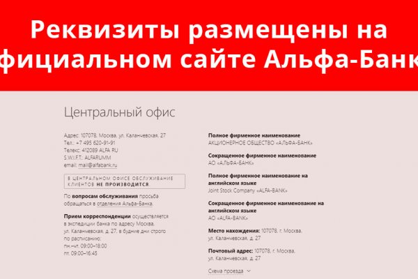 Кракен что это за маркетплейс