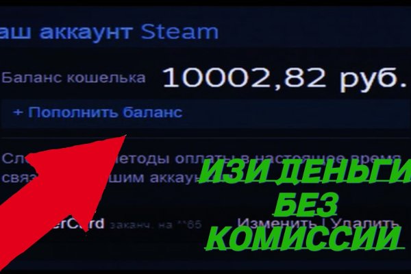 Значок кракена маркетплейса