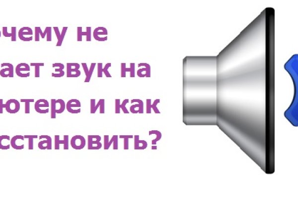 Kraken адрес