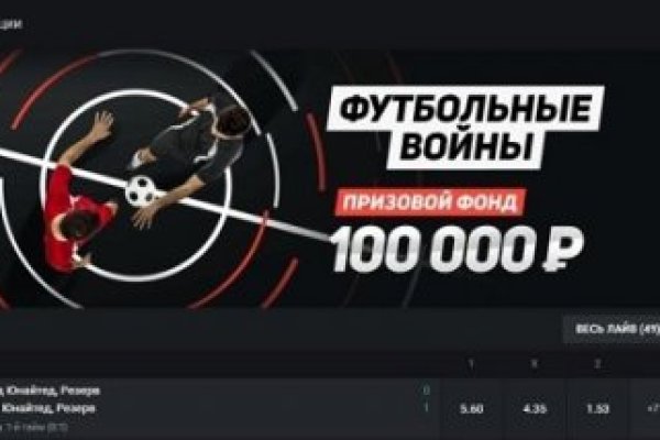 Ссылка на сайт гидра в тор браузере