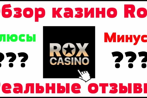 Кракен омг мега