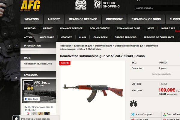 Кракен это даркнет маркетплейс