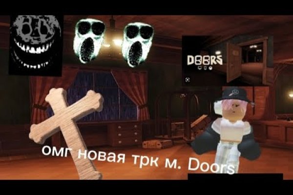 Kraken что это такое
