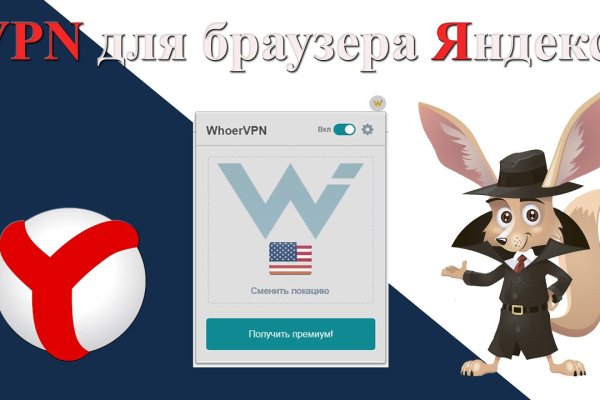 Кракен в россии наркотик