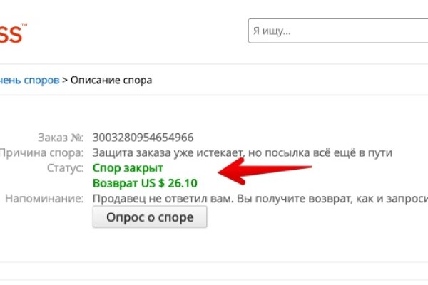 Kraken зеркало krakentor site