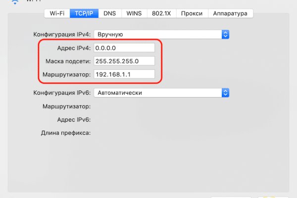 Кракен актуальная ссылка на сегодня