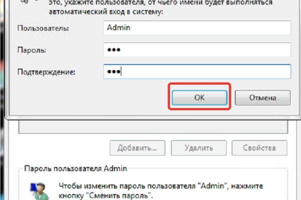 Kraken официальная ссылка