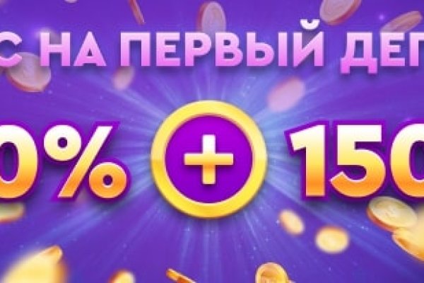 Кракен маркет даркнет speed up