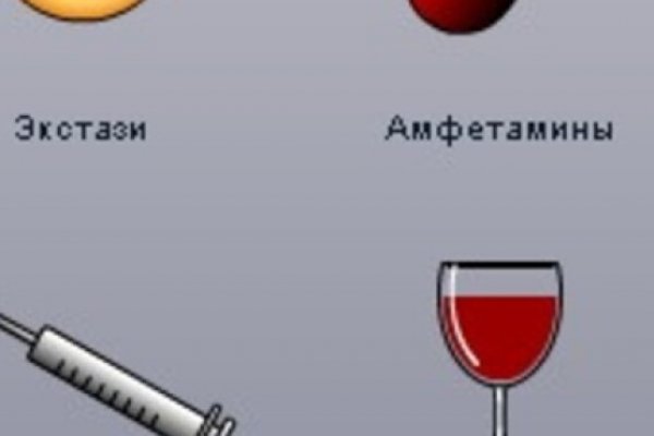 Кракен официальный сайт онион