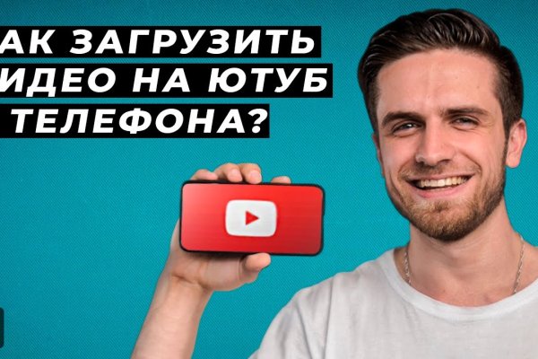 Kraken darknet зеркала кракен обход