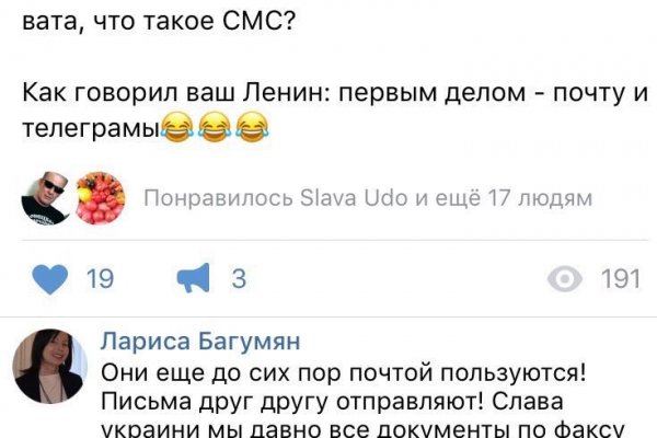 Кракен адрес даркнет