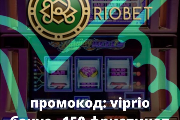 Как вернуть аккаунт кракен