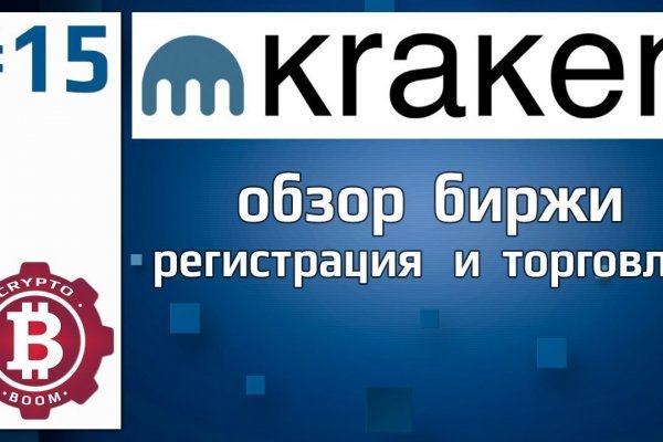 Kra41at