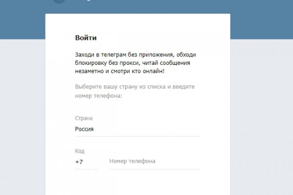 Кракен марке