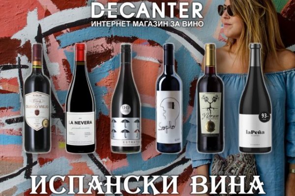 Кракен маркетплейс что продают