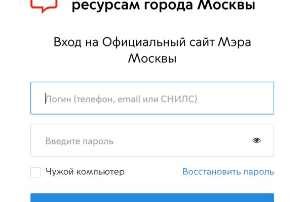 Кракен маркетплейс зеркало krk market com