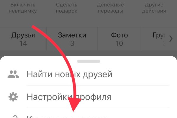 Купить героин в москве