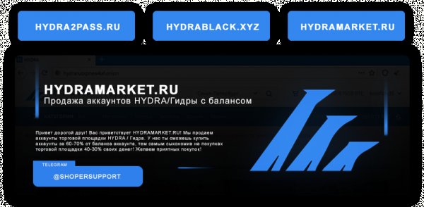Актуальные ссылки кракен на 2025