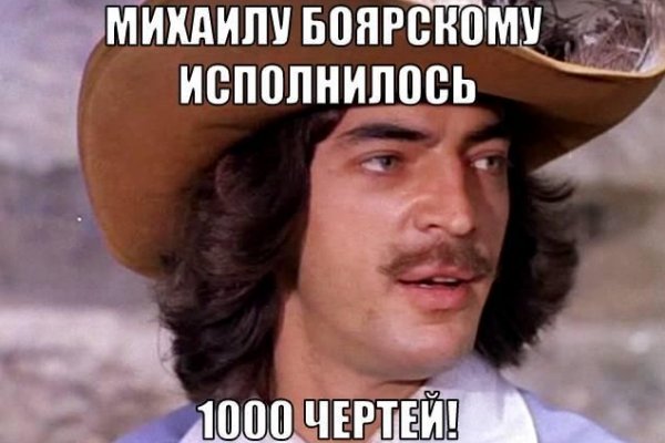 Кракен маркетплейс