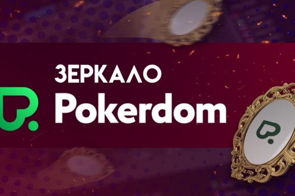 Ссылка на кракен в тор браузере kr2web in