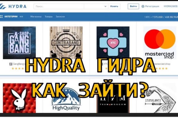 Kra39.cc Вход на сайт главная страница