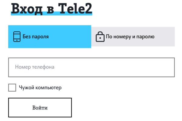 Кракен запрещенные вещества