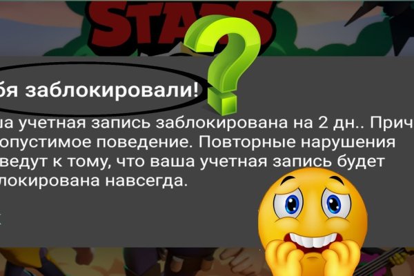 Kraken darknet зеркала