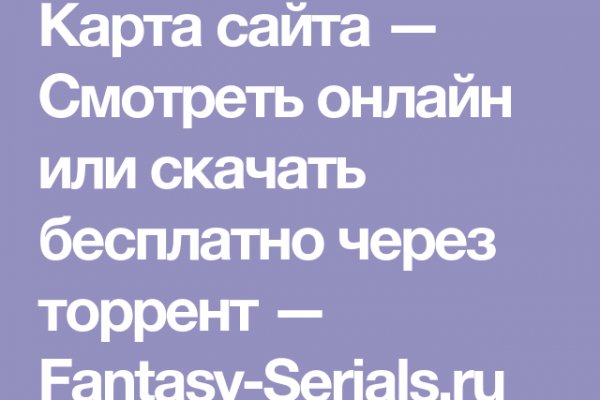 Kra35at
