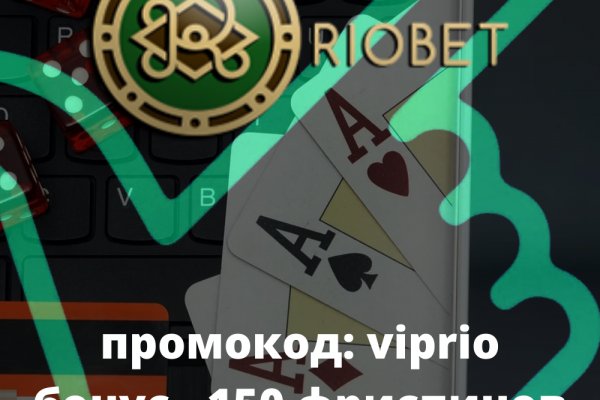Кракен шоп это