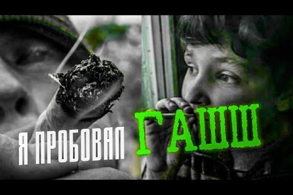 Через какой браузер можно зайти на кракен