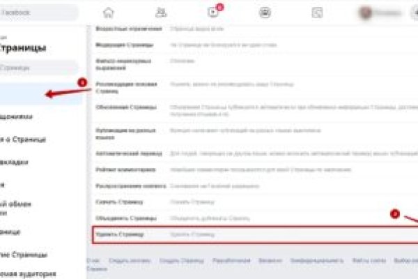 Рабочая ссылка на кракен