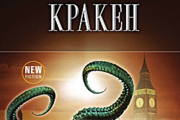 Ссылки на даркнет